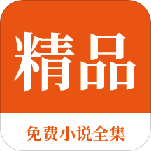 真人百家家乐APP下载